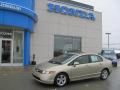 2007 Civic EX Sedan #1 2007 Civic EX Sedan #1