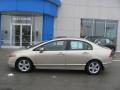 2007 Civic EX Sedan #3 2007 Civic EX Sedan #3