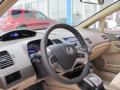 2007 Civic EX Sedan #8 2007 Civic EX Sedan #8