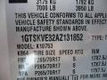 2010 Sierra 1500 SLE Extended Cab 4x4 #10