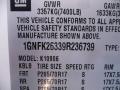 2009 Suburban LT 4x4 #26 2009 Suburban LT 4x4 #26