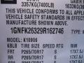 2009 Suburban LT 4x4 #26 2009 Suburban LT 4x4 #26