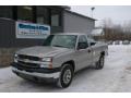 2005 Silverado 1500 LS Regular Cab 4x4 #1