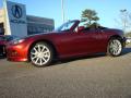 2008 MX-5 Miata Touring Roadster #2