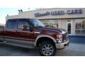 2008 F350 Super Duty King Ranch Crew Cab 4x4 #33