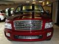 2010 QX 56 #1