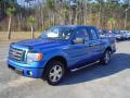 2009 F150 STX SuperCab #1