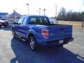 2009 F150 STX SuperCab #7