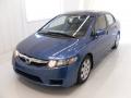 2010 Civic LX Sedan #1