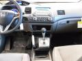 2010 Civic LX Sedan #24