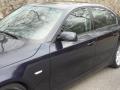 2008 5 Series 535i Sedan #15