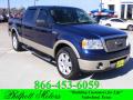 2008 F150 Lariat SuperCrew #1