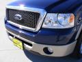 2008 F150 Lariat SuperCrew #13