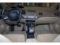 2007 Civic LX Sedan #12