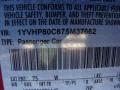 2007 MAZDA6 i Sport Sedan #25 2007 MAZDA6 i Sport Sedan #25