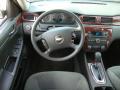 2009 Impala LT #23