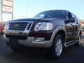2007 Explorer Eddie Bauer 4x4 #1