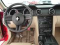 2005 Mustang GT Premium Coupe #17
