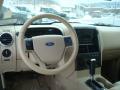 2006 Explorer XLT 4x4 #13 2006 Explorer XLT 4x4 #13