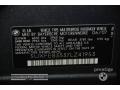 2007 X5 4.8i #12