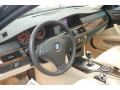 2008 5 Series 528i Sedan #15
