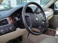 2007 Suburban 1500 LTZ 4x4 #11