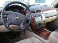 2007 Suburban 1500 LTZ 4x4 #12