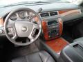 2007 Tahoe LTZ 4x4 #11