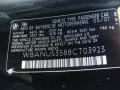 2008 5 Series 528i Sedan #26 2008 5 Series 528i Sedan #26