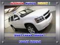 2007 Tahoe LTZ 4x4 #1