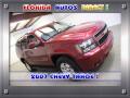 2007 Tahoe LT #1 2007 Tahoe LT #1