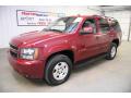2007 Tahoe LT #5 2007 Tahoe LT #5