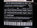 2007 ML 63 AMG 4Matic #16