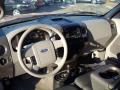 2008 F150 XLT SuperCab 4x4 #7