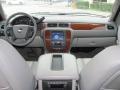 2008 Suburban 1500 LTZ 4x4 #12 2008 Suburban 1500 LTZ 4x4 #12