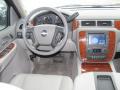 2008 Suburban 1500 LTZ 4x4 #13 2008 Suburban 1500 LTZ 4x4 #13
