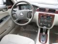 2010 Impala LT #5