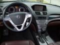 2007 MDX Technology #14
