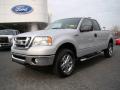 2007 F150 XLT SuperCab 4x4 #6 2007 F150 XLT SuperCab 4x4 #6