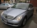 2006 R 500 4Matic #9