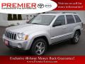 2006 Grand Cherokee Laredo 4x4 #1
