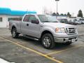 2007 F150 XLT SuperCab 4x4 #5