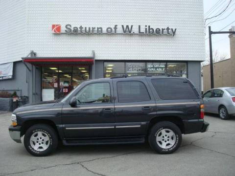 Black Chevrolet Tahoe LT 4x4.  Click to enlarge.
