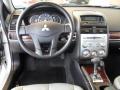 2009 Galant ES #20