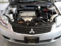 2009 Galant ES #35