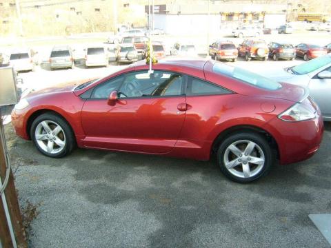 Sunset Orange Pearlescent Mitsubishi Eclipse GS Coupe.  Click to enlarge.