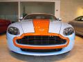2010 V8 Vantage Coupe #2