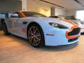 2010 V8 Vantage Coupe #13