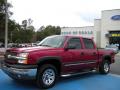 2005 Silverado 1500 Z71 Crew Cab 4x4 #1