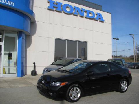 Nighthawk Black Pearl Honda Civic EX Coupe.  Click to enlarge.